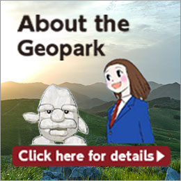 Introducing Miné-Akiyoshidai Karst Plateau Geopark